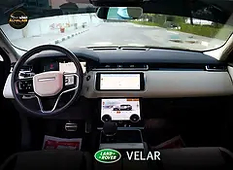 2023 Land Rover Range Rover Velar for Rent in Al Jaddaf photo 4