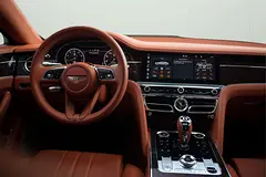 2024 Bentley Flying Spur for Rent in Al Barsha 1 photo 5