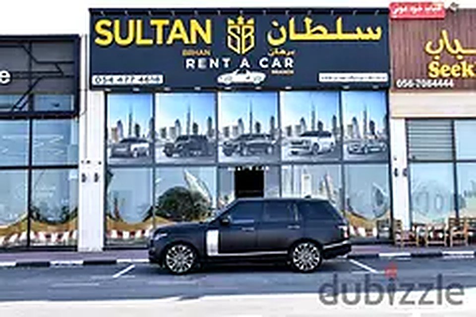2021 Land Rover Range Rover for Rent in Al Jaddaf photo 5