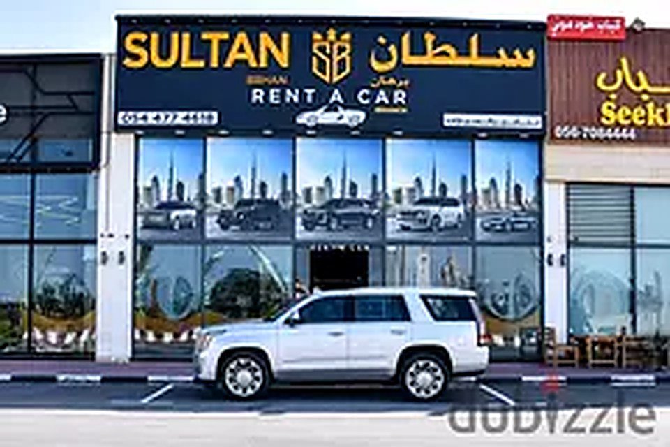 2020 Cadillac Escalade for Rent in Al Jaddaf photo 5