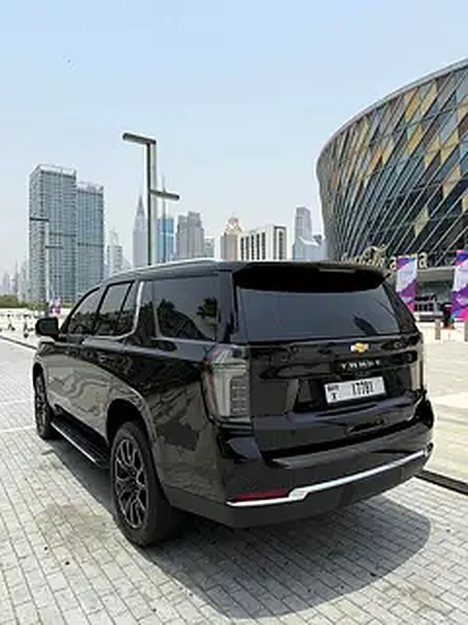 Qatraat Al Shahad Car rental photo 2