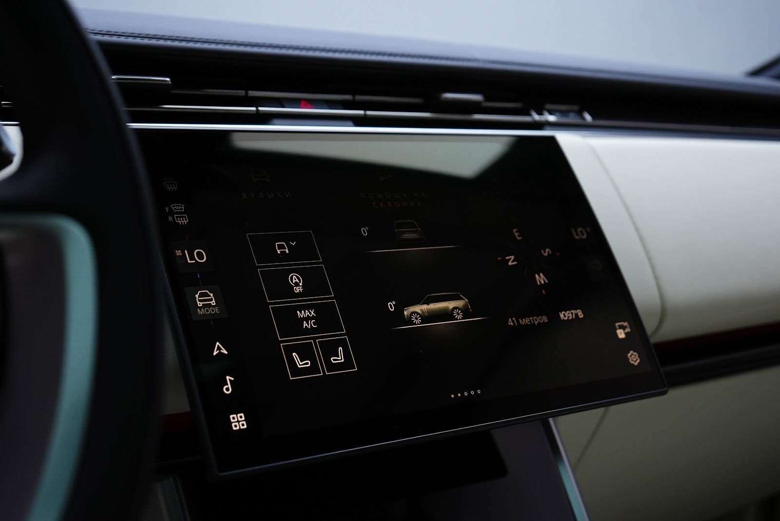 Rent Land Rover Range Rover Vogue Long in Dubai photo 11