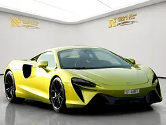 Rent 2023 McLaren Artura in Al Barsha 1 — Book by WhatsApp Today