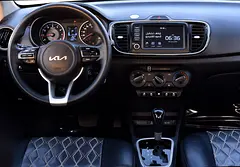 2023 Kia Pegas for Rent in Al Garhoud photo 6