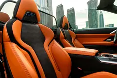 2024 BMW M4 for Rent in Umm Ramool photo 3