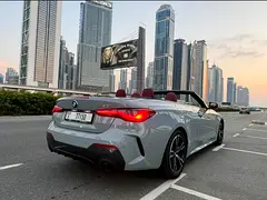 2024 BMW 4-Series Rental in Abu Hail — Book by WhatsApp Today photo 6