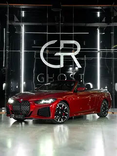 Hire 2025 BMW 4-Series in Al Quoz Industrial Area 3 | Verified Drivaza Partner rental in Al Quoz Industrial Area 3, Dubai