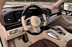 Rent a 2023 Mercedes-Maybach GLS-Class in Al Barsha 1 — Rent Online with Drivaza photo 4