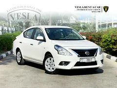 Rent a 2025 Nissan Sunny in Ras Al Khor | Verified Drivaza Partner