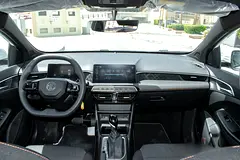 Rent 2026 MG MG3 in Downtown Dubai — Daily, Weekly & Monthly Hire photo 10