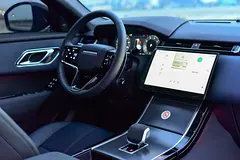 2024 Land Rover Range Rover Velar for Rent in Al Garhoud | Free Delivery in Al Garhoud photo 7