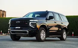 2025 Chevrolet Tahoe Rental in Al Quoz — Rent Online with Drivaza photo 7