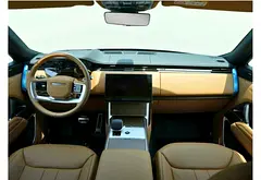2025 Land Rover Range Rover for Rent in Al Barsha 1 photo 4
