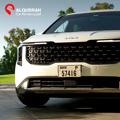 2025 Kia Carnival Rental in Al Garhoud — No-Deposit Options Available rental in Al Garhoud, Dubai
