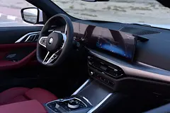 Hire 2025 BMW 4-Series in Al Garhoud | Free Delivery in Al Garhoud photo 10