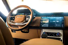 2023 Land Rover Range Rover for Rent in Al Quoz 3 (Black) photo 3