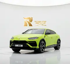 2025 Lamborghini Urus Rental in Al Barsha 1 | Insured Self-Drive Rental rental in Al Barsha 1, Dubai