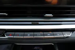 2026 Geely Emgrand for Rent in England Cluster photo 6