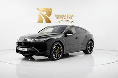 Hire 2025 Lamborghini Urus in Al Barsha 1 | Free Delivery in Al Barsha 1 rental in Al Barsha 1, Dubai