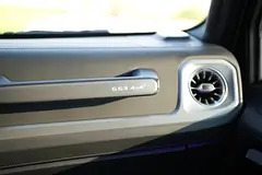 2022 Mercedes-Benz G-Class Rental in Al Barsha 1 | Free Delivery in Al Barsha 1 photo 5