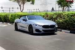 2023 BMW M850i Rental in Business Bay | Free Delivery in Business Bay