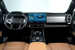 Rent a 2025 Jetour T2 in Motor City — Rent Online with Drivaza photo 6