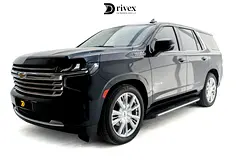 2023 Chevrolet Tahoe Rental in District One | Insured Self-Drive Rental rental in District One, Dubai