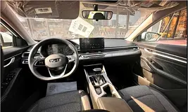 2026 Geely Emgrand for Rent in Al Quoz photo 4