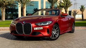 2023 BMW 4-Series Rental in Al Quoz Industrial Area 4 — No-Deposit Options Available
