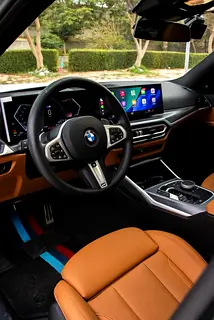 2024 BMW 3-Series for Rent in Al Garhoud photo 2