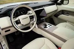 2024 Land Rover Range Rover for Rent in Port Saeed photo 8