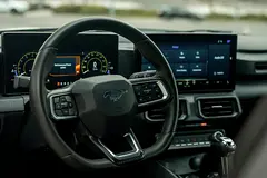 2024 Ford Mustang for Rent in Al Jaddaf photo 9
