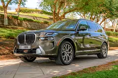 Hire 2024 BMW X7 in Al Jaddaf — Book by WhatsApp Today rental in Al Jaddaf, Dubai