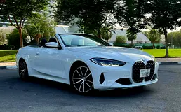 2024 BMW 4-Series for Rent in Al Garhoud photo 2