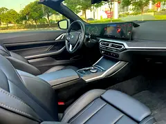 2024 BMW 4-Series for Rent in Al Garhoud photo 4
