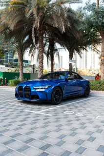 35% OFF! | TRANSFER TO OMAN OPTION | FREE DELIVERY | NO DEPOSIT OPTION AVAILABLE photo 2