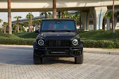 35% OFF! | TRANSFER TO OMAN OPTION | FREE DELIVERY | NO DEPOSIT OPTION AVAILABLE photo 2