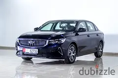 2026 Geely Emgrand for Rent in Al Jaddaf photo 2