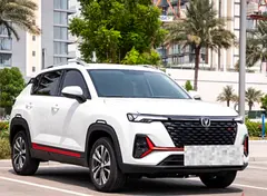 2025 Changan CS35 Plus Rental in Dubai Hills Estate — Flexible Rental in Dubai Hills Estate